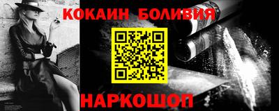 соль курить ск Апрелевка