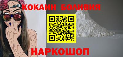 метамфетамин Апшеронск