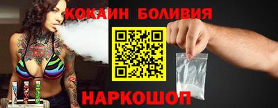 соль курить ск Апрелевка