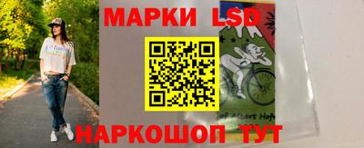 молекула духа Аргун