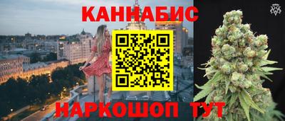молекула духа Аргун