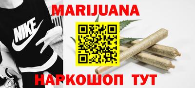 метамфетамин Апшеронск