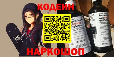 соль курить ск Апрелевка