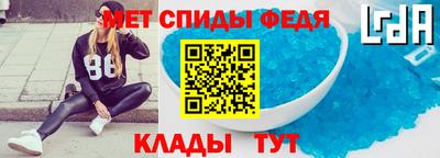 соль курить ск Апрелевка